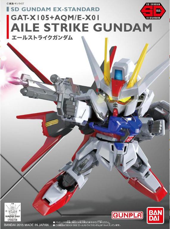 Gundam BB/SD: EX-Standard Aile Strike Gundam