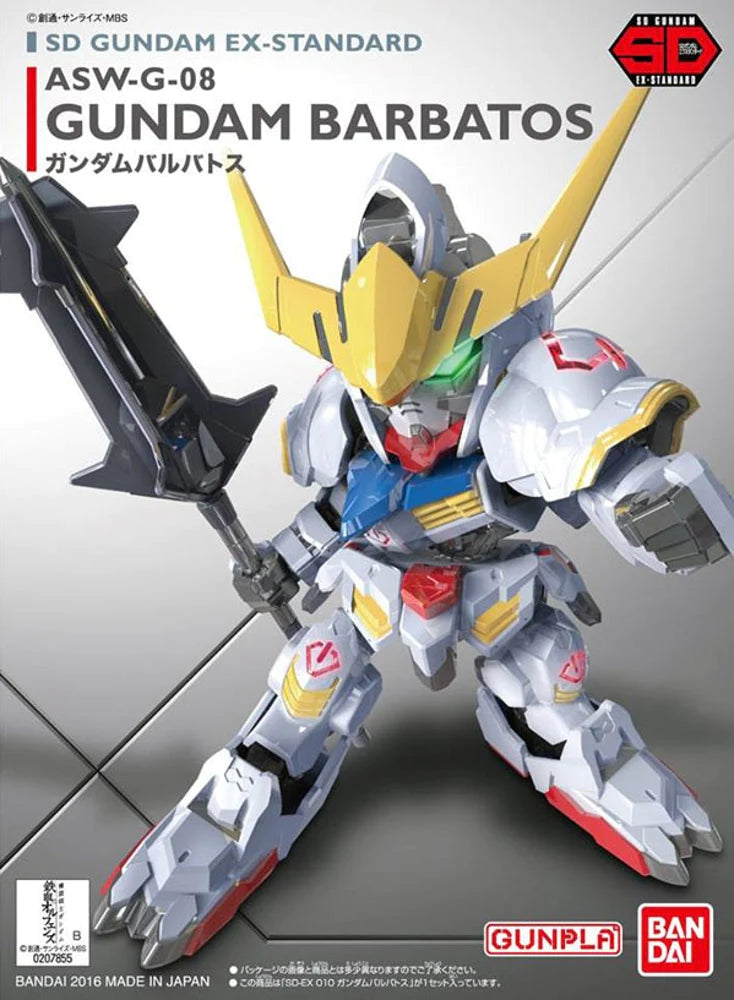 Gundam BB/SD: Gundam Barbatos