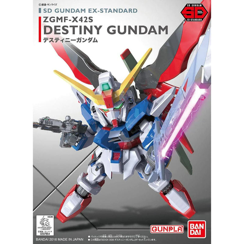 Gundam BB/SD: EX-Standard Destiny Gundam