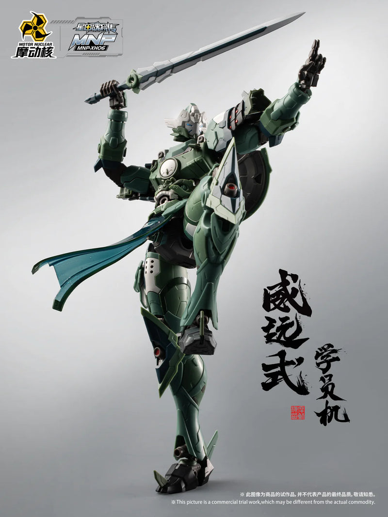 Warehouse: Legend Of Star General MNP-XH06 Wei Yuan Shi Model Kit