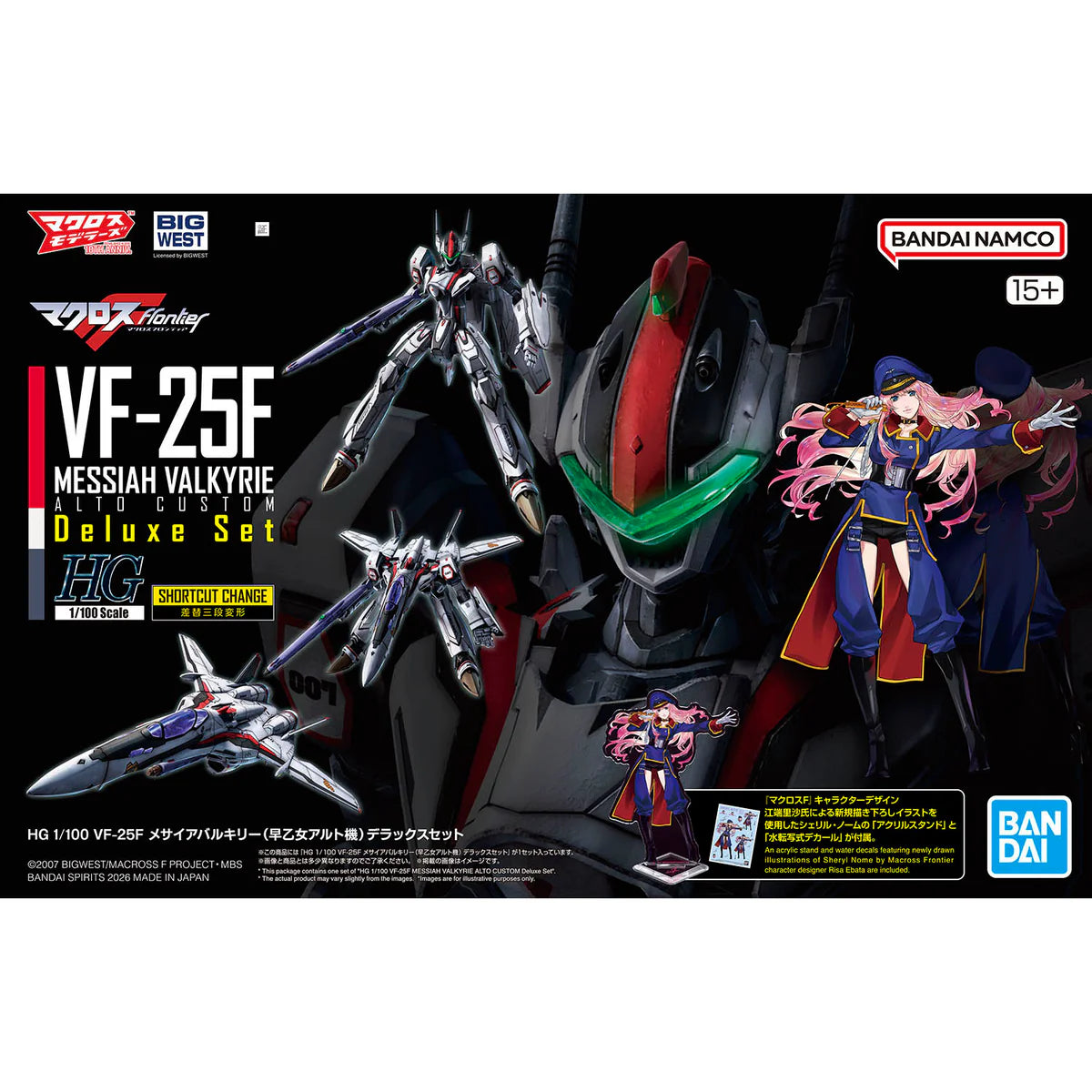 Other Models