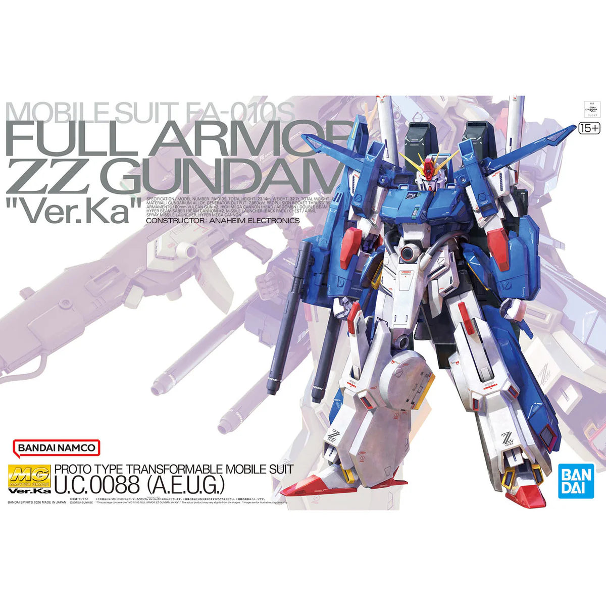 Gundam MG: Full Armor Gundam ZZ Ver. Ka 1/100