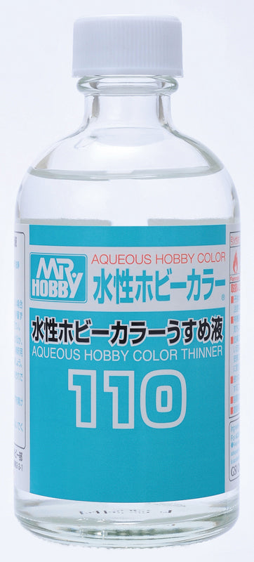 Supplies: Mr. Color Aqueous Thinner 110ml