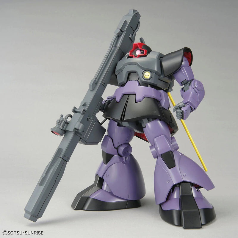 Gundam MG: Rick Dom (New Ver.) 1/100