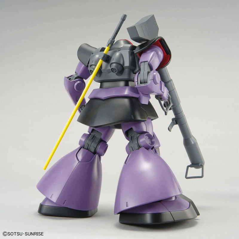 Gundam MG: Dom (New Ver.) 1/100