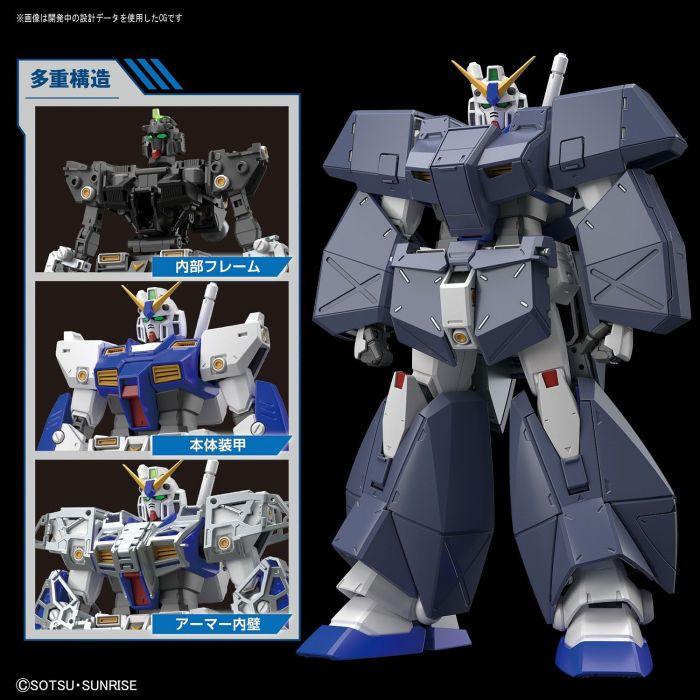 Gundam MG: NT-1 Alex Ver. 2.0  1/100