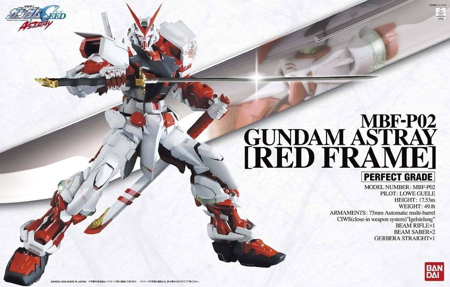 【ジャンク】Gundam Astray Red Frame PG 組立済 Gundam PG: Astray Red Frame 1/60