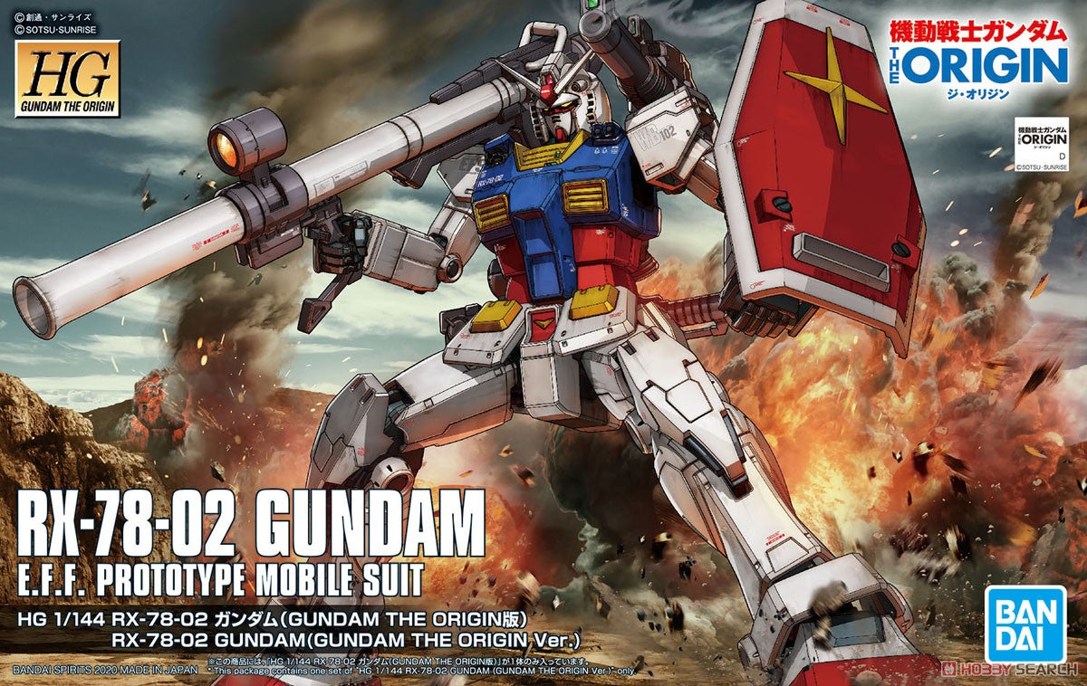 バンダイ MG 1／100 RX－78－02 ガンダムGUNDAM THE O… Amazon.com: RX-78-02 Gundam Gundam The Origin, Bandai MG
