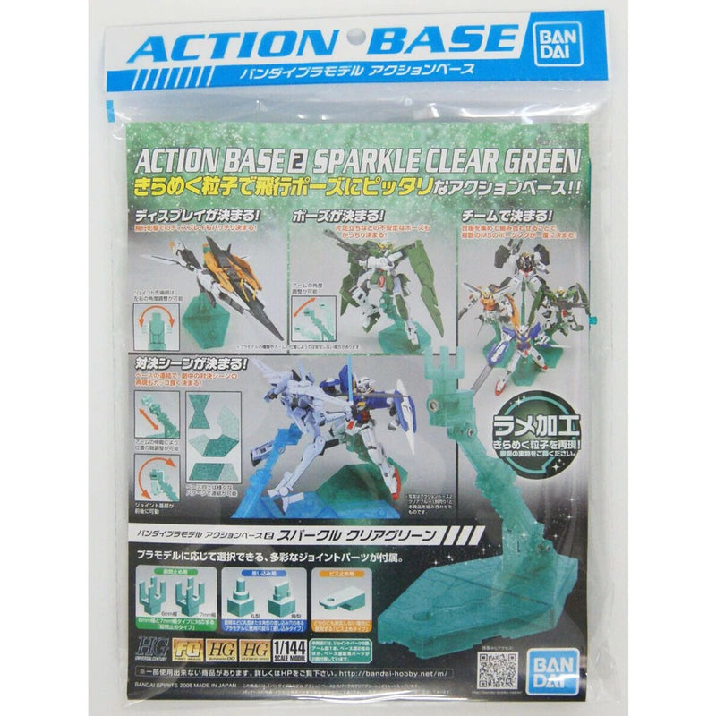Supplies: Action Base 2 - Sparkle Clear Green 1/144 Scale