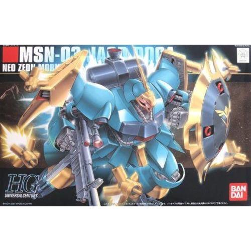 Gundam HGUC: #83 MSN-03 Jagd Doga Gyunei Guss Custom 1/144