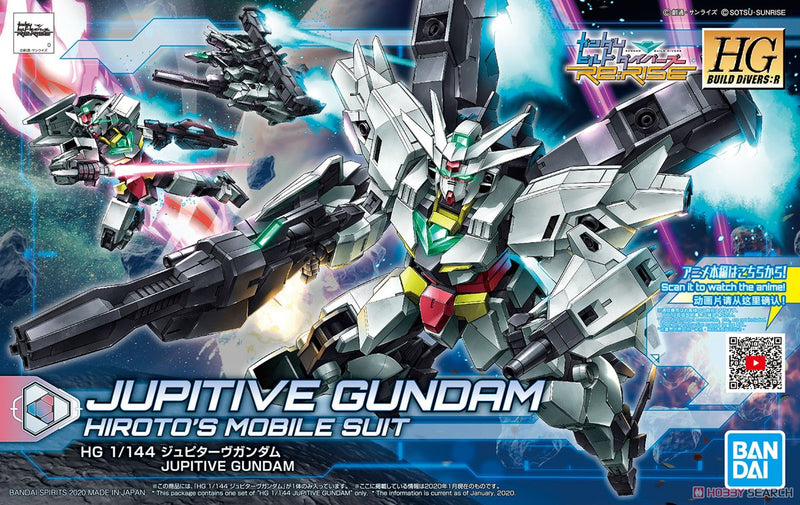 Gundam HGBDR: