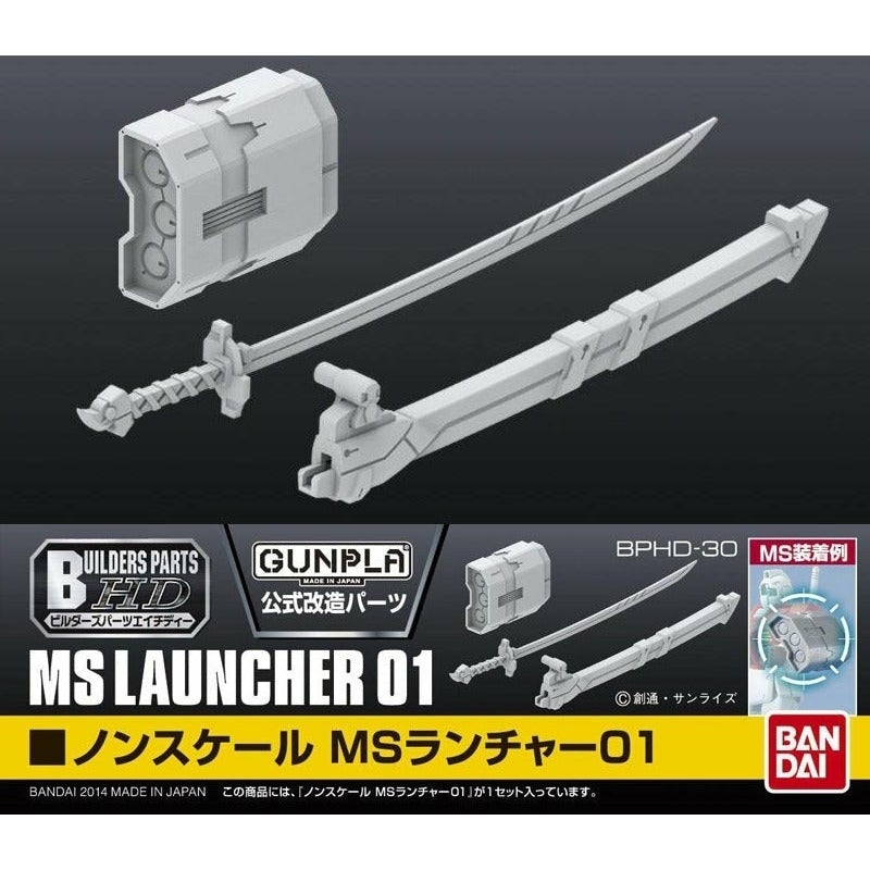 Supplies: MS Launcher 01 Model Support Goods