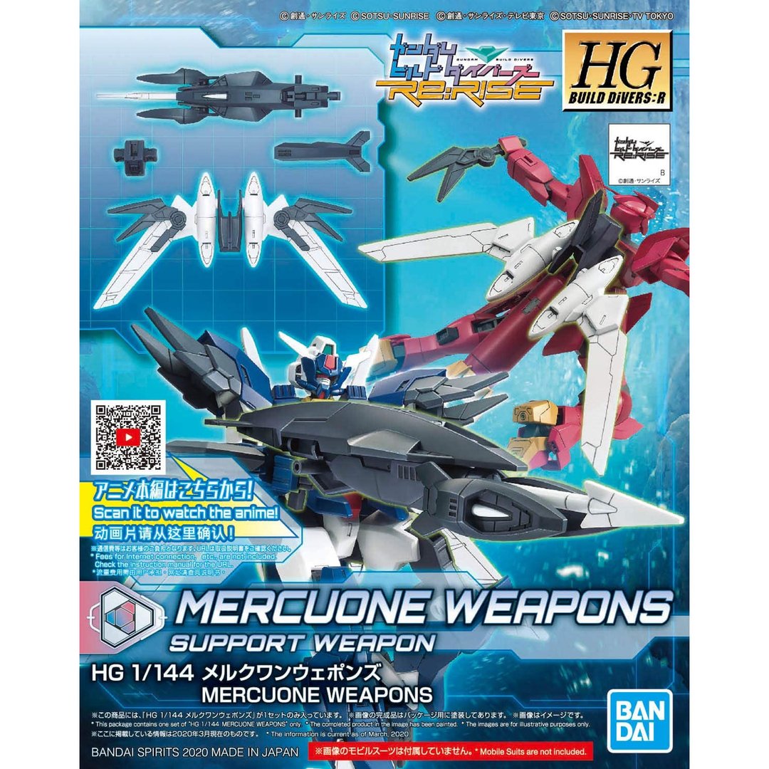 Gundam HG: #19 Mercuone Weapons Unit 1/144