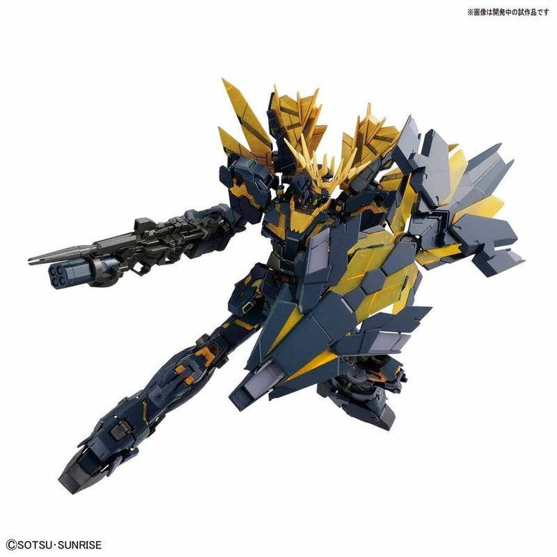Gundam RG: