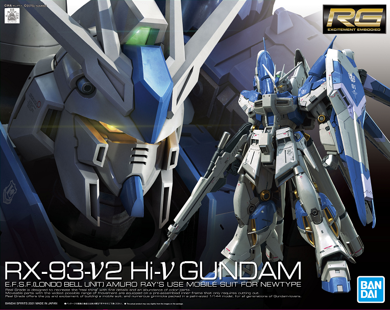 Gundam RG: #36 Hi-Nu Gundam 1/144