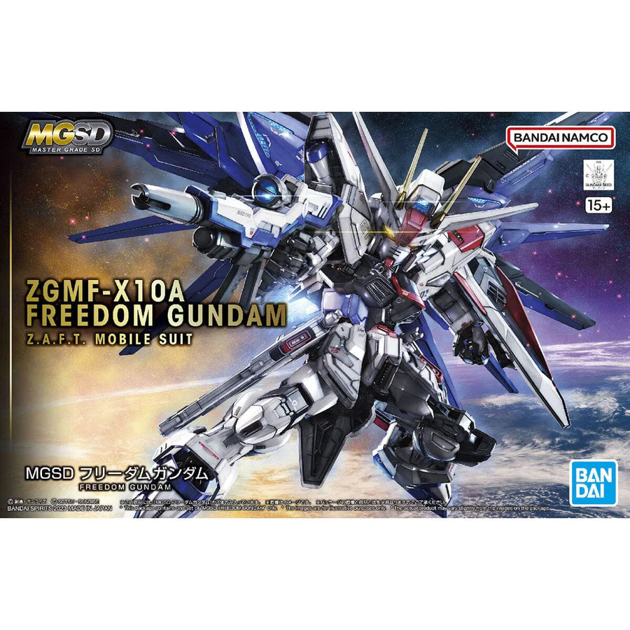 MGSD ZGFM-X10A FREEDOM GUNDAM箱１箇所傷あり Gundam MG/SD: Freedom Gundam