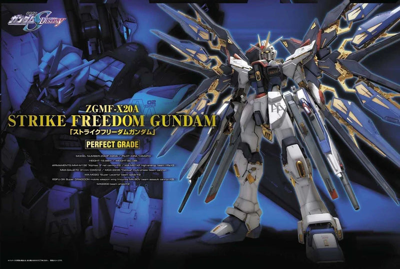 Gundam PG:Strike Freedom Gundam 1/60