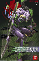Evangelion HG: EVA-01 Test Type