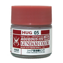 Supplies: GSI Gundam Color HUG05 Char Pink
