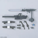 Gundam HG: Option Parts Set 12 (Large Railgun)