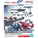 Gundam HG: Option Parts Set 12 (Large Railgun)