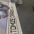 COW: Extended Armament Vehicle (Customize Carrier Ver.)