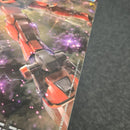 COW: Gundam Amazing Red Warrior 1/100