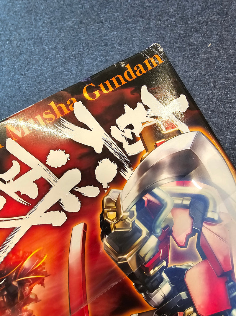 COW: Shin Musha Gundam Dynasty Warrior 1/100