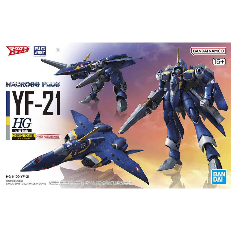 Macross: YF-21 (Guld Goa Bowman Ver.) 1/100