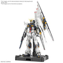 Gundam PG: RX-93 Nu Gundam Unleashed
