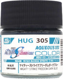 Supplies: GSI Gundam Color HUG305 Mighty Strike Freedom Dark Blue 10ml.