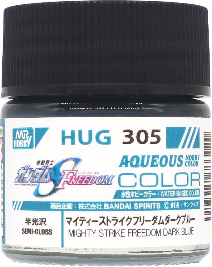 Supplies: GSI Gundam Color HUG305 Mighty Strike Freedom Dark Blue 10ml.