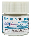 Supplies: GSI Gundam Color HUG308 Lightning Buster White 10ml.