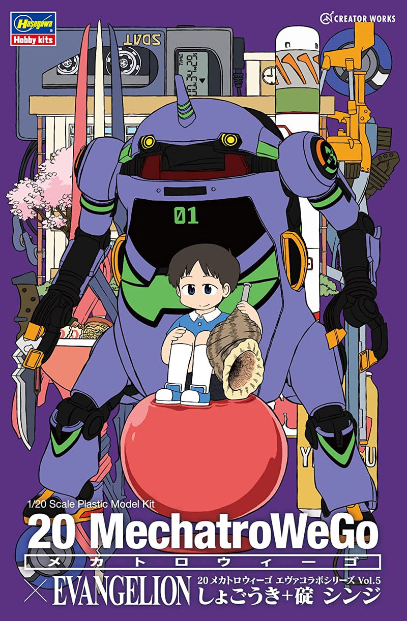 Mechatro WeGo: Eva05 Shogouki + Shinji Ikari