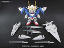 Gundam BB/SD: