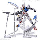 Gundam TWFM: Weapon Display Base