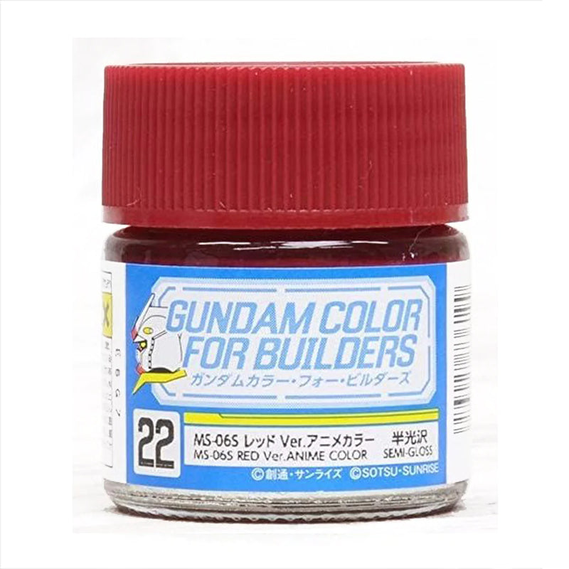 Supplies: GSI Gundam Color UG22 (MS-06s Red Ver. Anime) 10ml