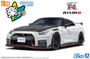 Aoshima: 1/24 SNAP CAR R35 NISSAN GT-R NISMO Special edition 2022 Brilliant White Pearl
