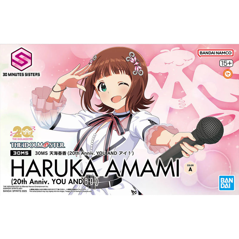 30MS: Haruka Amami (20th Anniversary)