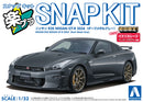 Aoshima: 1/32 SNAP KIT