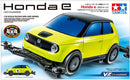 Mini 4WD: Jr. Honda E