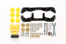 Mini 4WD: Jr. Basic Tune Up Parts