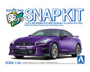 Aoshima: 1/32 SNAP KIT
