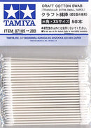 Supplies: Tamiya Extra Small Trinagle Cotton Swab (50ct.)