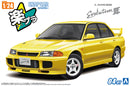 Aoshima: 1/24 SNAP CAR