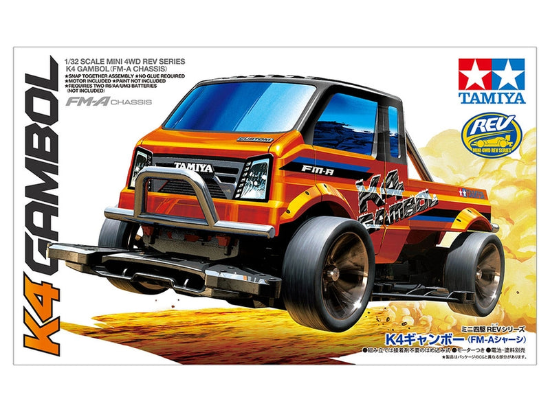 Mini 4WD: Jr. K4 Gambol