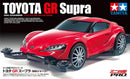 Mini 4WD: Jr. Toyoya GR Supra