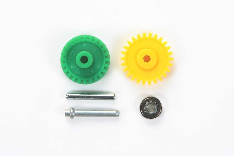 Mini 4WD: Jr. High Speed EX Gear Set