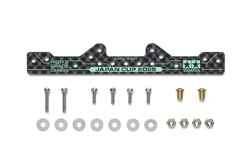 Mini 4WD: Jr. Carbon Reinforced Plate Japan Cup 25
