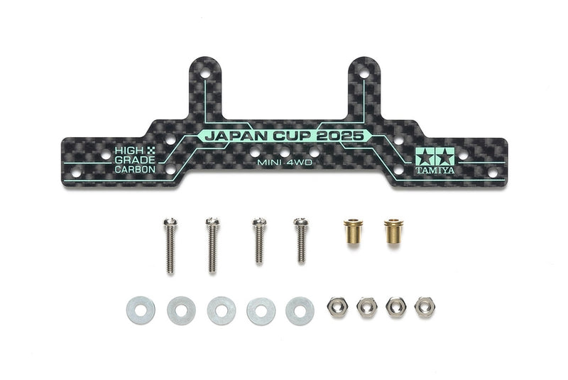Mini 4WD: Jr. Carbon Rear Roller Stay Japan Cup 25
